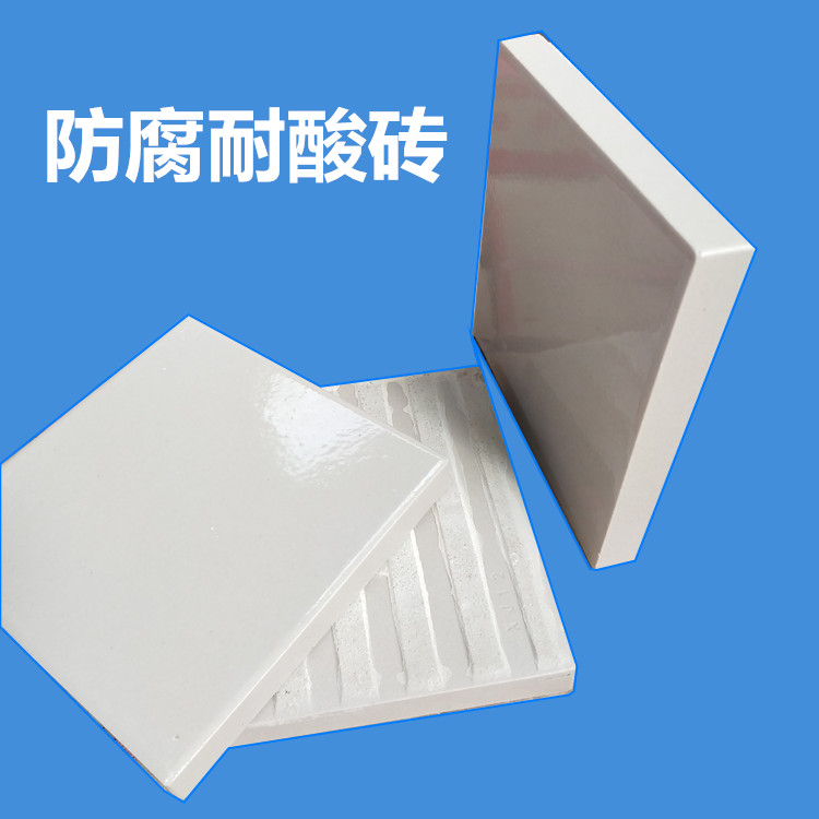 鈉水玻璃膠泥粘接耐酸磚合不合適，要看粘在什么位置