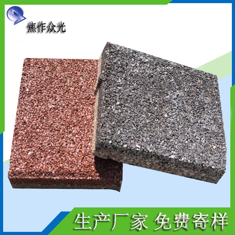 什么是透水磚？透水磚的性能及特點 J