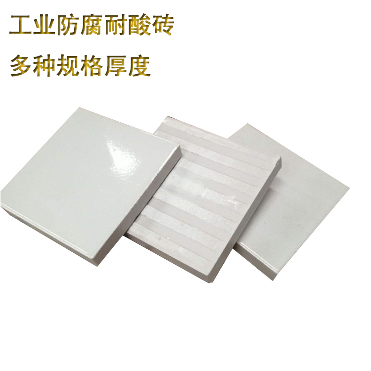 如何延長(zhǎng)耐酸磚的使用壽命 J