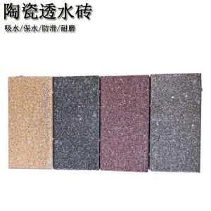 影響透水磚強(qiáng)度的關(guān)鍵因素 J